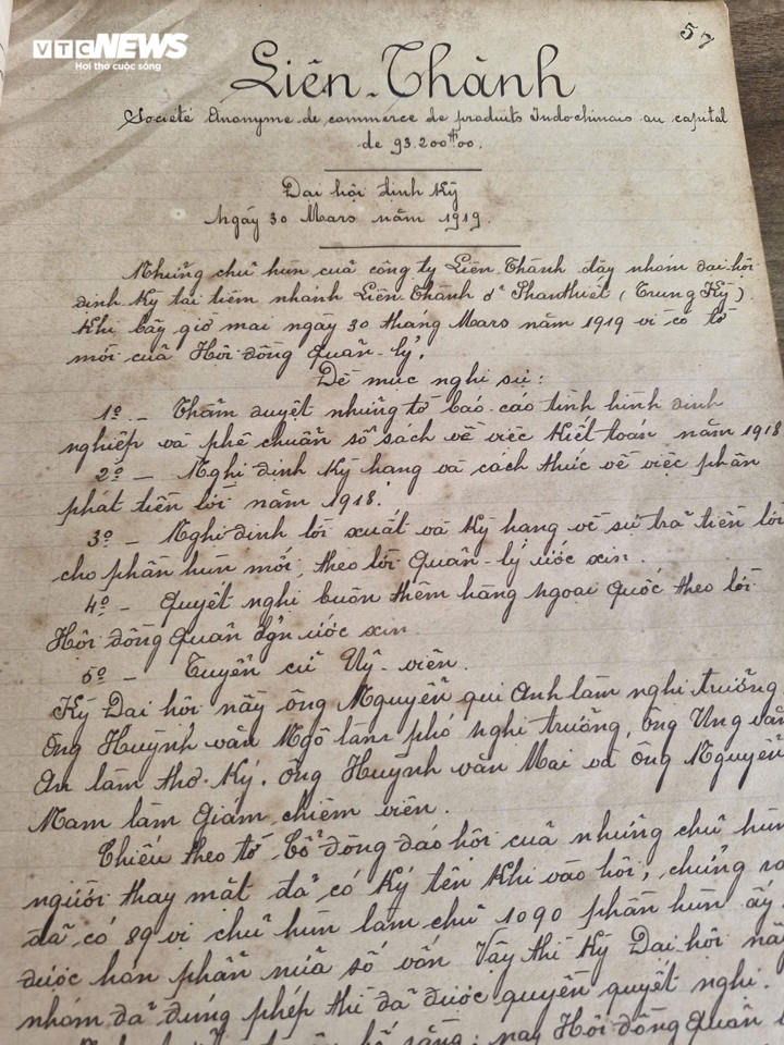 Thương hiệu nước mắm nổi tiếng Sài Gòn trước giải phóng tồn tại đến ngày nay - 4