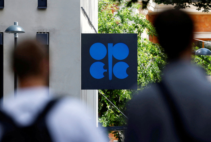 UAE rời OPEC: Thị trường năng lượng toàn cầu bị ảnh hưởng thế nào? - 3