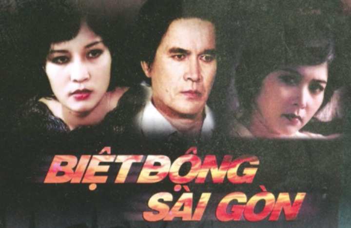 "Biệt động Sài Gòn" là bộ phim kinh điển về ngày Giải phóng miền Nam của điện ảnh Việt Nam.
