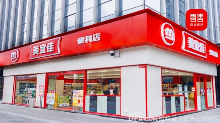 Với tốc độ mở rộng trung bình 6 cửa hàng mới/ngày, số lượng cửa hàng Meiyijia trên toàn Trung Quốc gần gấp 4 lần so với đối thủ cạnh tranh gần nhất là Sinopec Easy Joy. (Ảnh: OFweek)