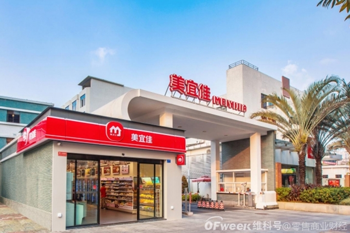 Bí quyết thành công vượt bậc của Meiyijia nằm ở mô hình nhượng quyền độc đáo – một chiến lược đơn giản với vốn đầu tư thấp khoảng 300.000 nhân dân tệ. (Ảnh: OFweek)