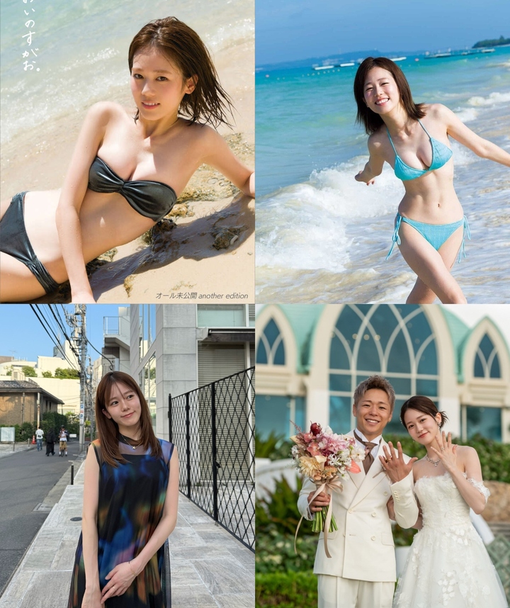 Nhan sắc của Aoi