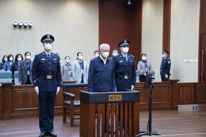 Ông Lưu Diên Bình từng đứng đầu tổ thanh tra, giám sát kỷ luật do Ủy ban Kiểm tra Kỷ luật Trung ương và Ủy ban Giám sát Quốc gia cử tới Bộ An ninh Quốc gia. (Ảnh: CCTV News)