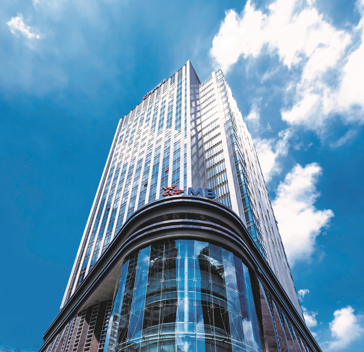 Moody’s nâng xếp hạng tín nhiệm của MB lên mức Ba2 - 2