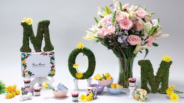 Vào Ngày của Mẹ, nhiều người không biết nên chuẩn bị món quà gì?. (Ảnh: iStock)