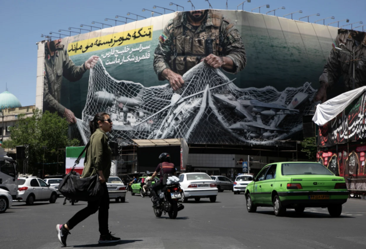 Bên trong thủ đô Tehran, Iran. (Ảnh: Getty)