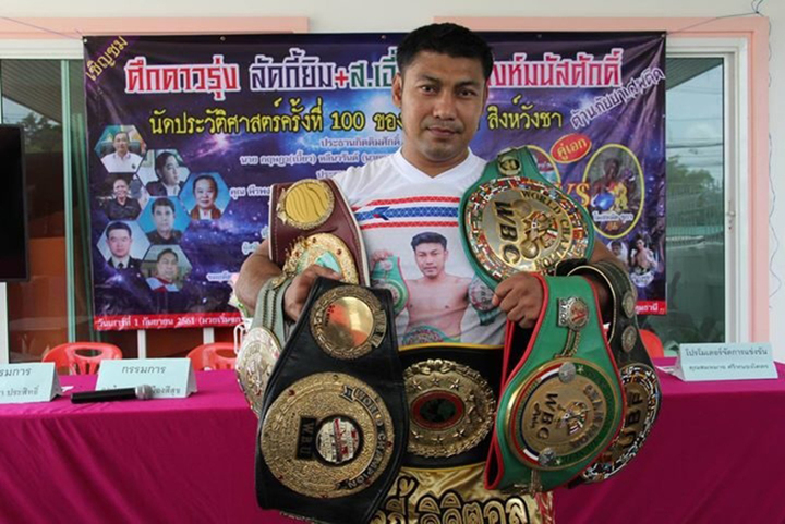 Sirimongkol Singmanasak từng là nhà vô địch boxing thế giới