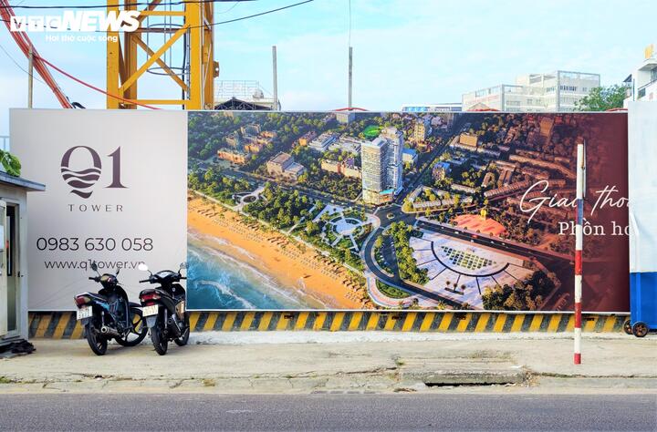 Hiện tại, tên gọi thương mại Cadia Quy Nhơn được thay thế bằng tên mới là Q1 Tower và chủ đầu tư là Công ty TNHH Đầu tư Quy Nhơn 68.