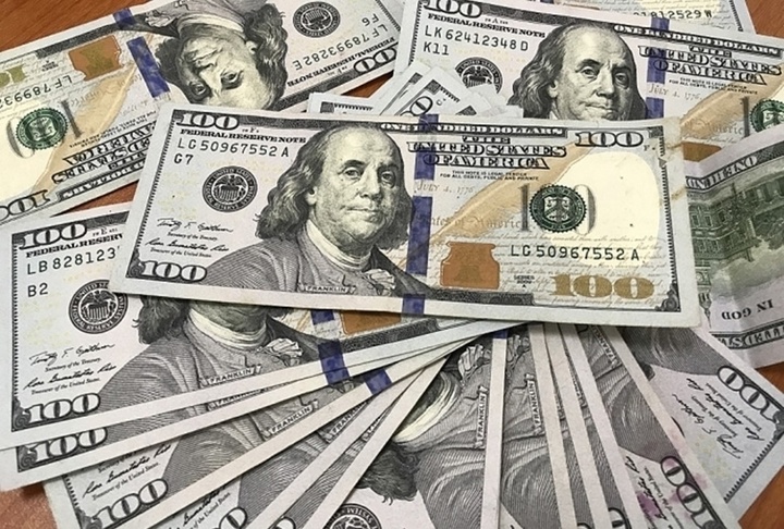 USD là đơn vị tiền tệ chính thức của Mỹ. (Ảnh minh họa)