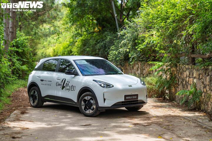 Kiểu dáng tổng thể của mẫu xe điện đô thị Geely EX2.