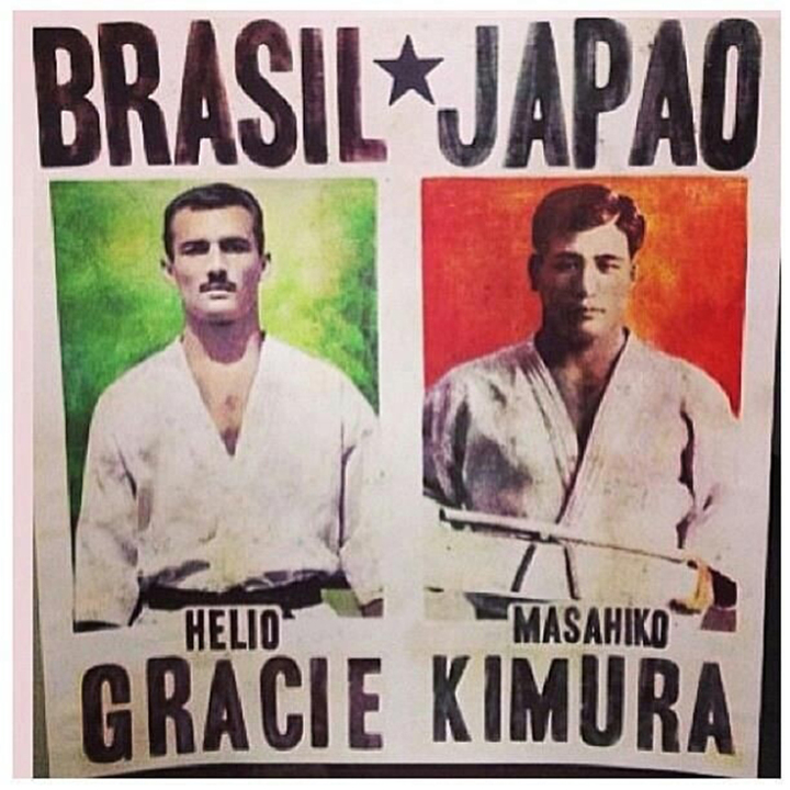 Trận đấu giữa Helio Gracie và Masahiko Kimura diễn ra ở sân Maracana (Brazil)