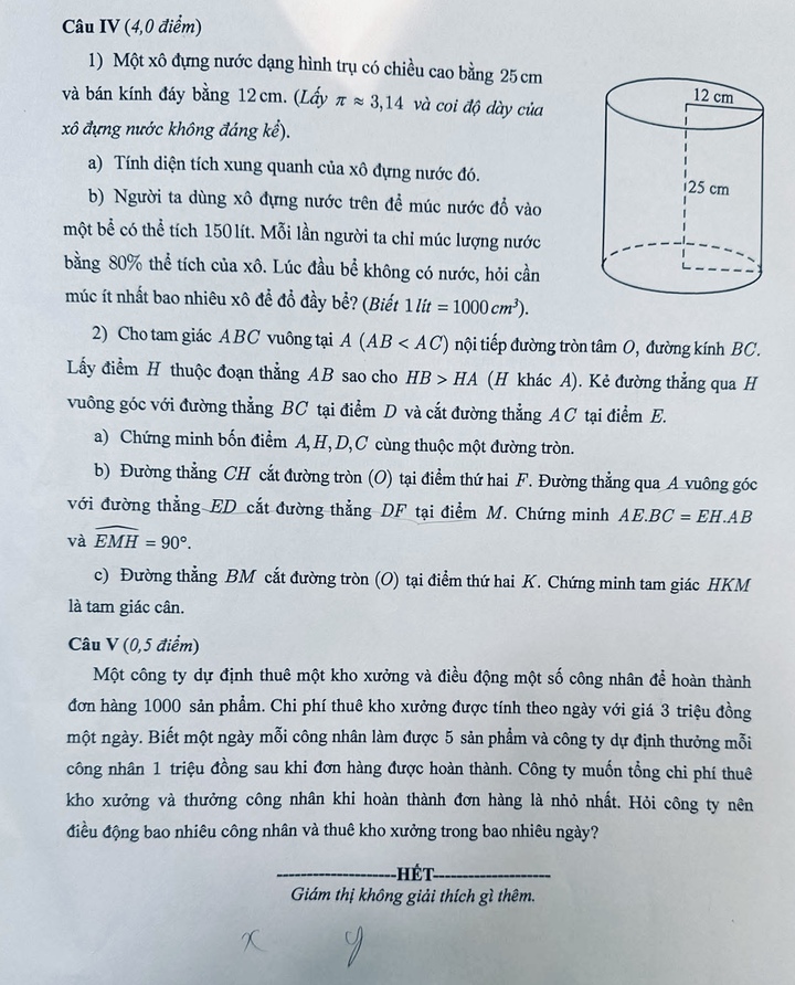 Đề thi vào lớp 10 môn Toán tại Hà Nội năm 2026 - 2