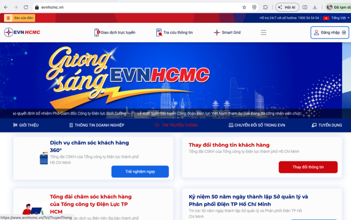 Website của Tổng công ty Điện lực TP.HCM. (Ảnh chụp màn hình)