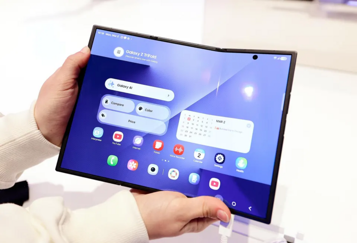 Galaxy Z Fold 8 Ultra với thiết kế gọn nhẹ, pin mạnh, vi xử lý mới. (Nguồn: Getty Images)