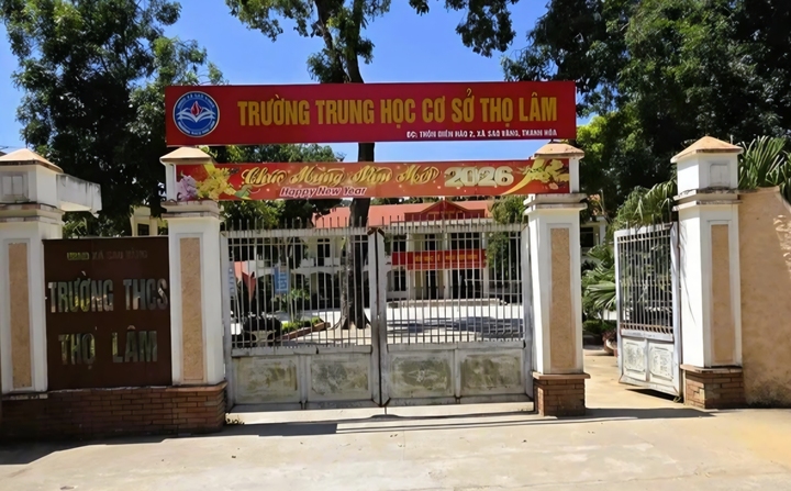 Ngôi trường nơi xảy ra việc lộ đề thi học kỳ 2.