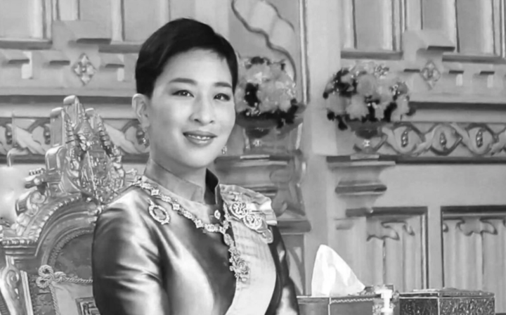 Công chúa Bajrakitiyabha Narendiradebyavati. Ảnh: Hoàng gia Thái Lan.