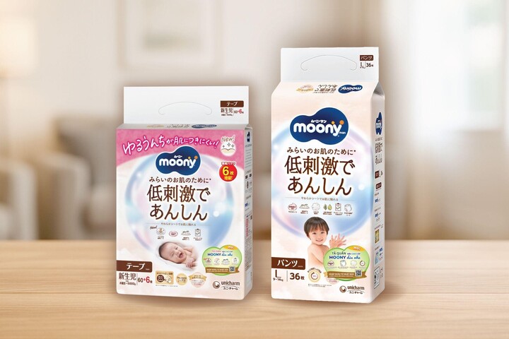 Trọn bộ tã Moony Dịu Nhẹ nhập khẩu chính hãng từ Nhật Bản.