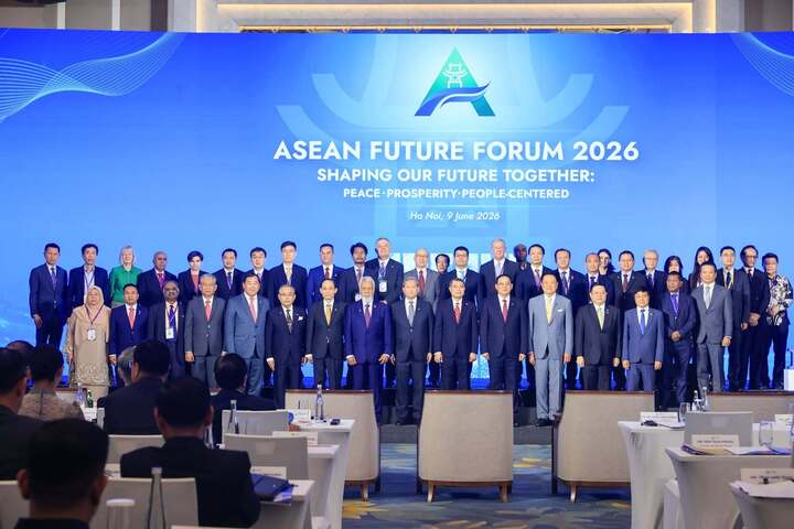 Các nhà lãnh đạo và các đại biểu tại Diễn đàn Tương lai ASEAN (AFF) 2026.