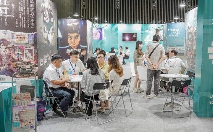 Đơn vị trưng bày tại Vietnam ICTComm 2025 & Telefilm Vietnam 2025.
