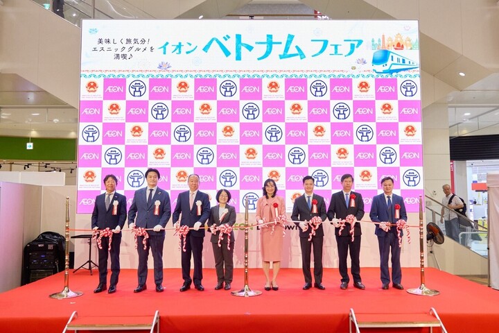 Lễ khai mạc Tuần hàng Việt Nam tại Nhật Bản 2026 với sự tham gia của lãnh đạo Bộ Công thương, Sở Công thương, đại diện các tỉnh thành và đại diện Tập đoàn AEON.