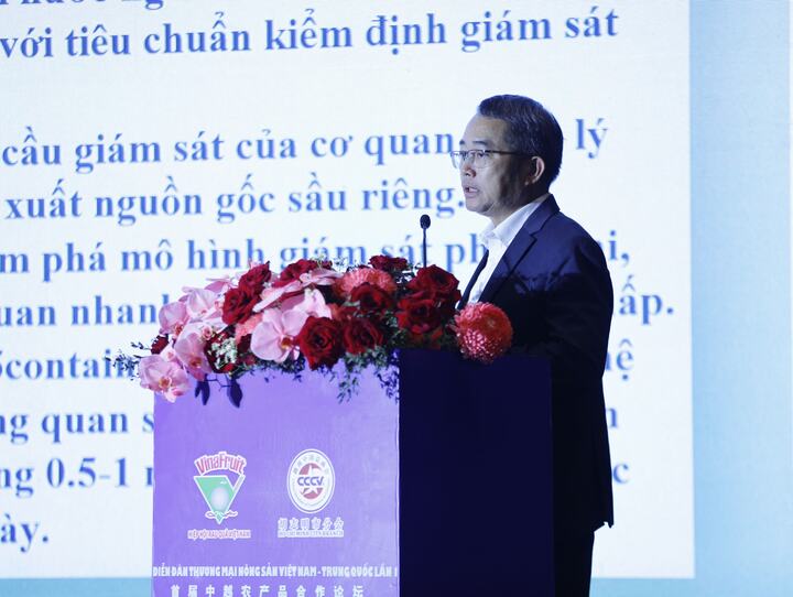 Ông Lương Đức Vinh, đại diện Tập đoàn Kiểm định và Chứng nhận Trung Quốc (CCIC) cho biết việc ứng dụng AI và truy xuất nguồn gốc giúp nhiều lô sầu riêng Việt Nam rút ngắn thời gian thông quan