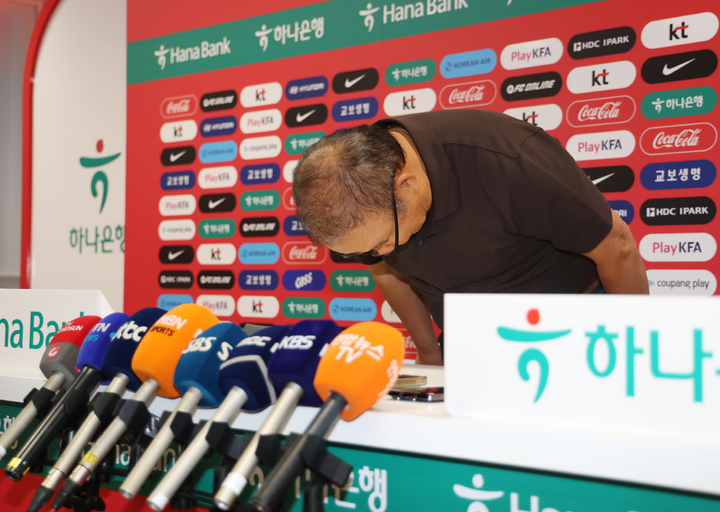 park hang seo world cup 2026 02590403 - Tuyển H&agrave;n Quốc thất bại ở World Cup 2026, &ocirc;ng Park Hang Seo từ chức