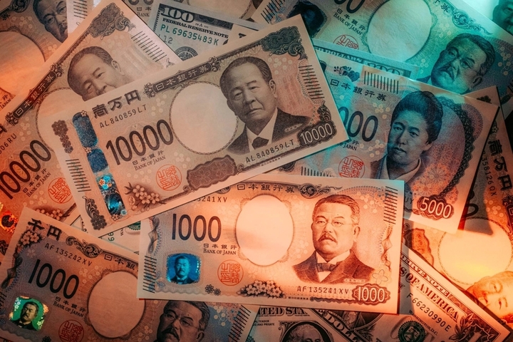 Yên Nhật lưu hành tiền giấy và tiền xu. (Ảnh: Bloomberg)