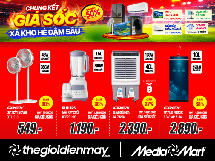 MediaMart tung deal lớn trước thềm chung kết World Cup - 3
