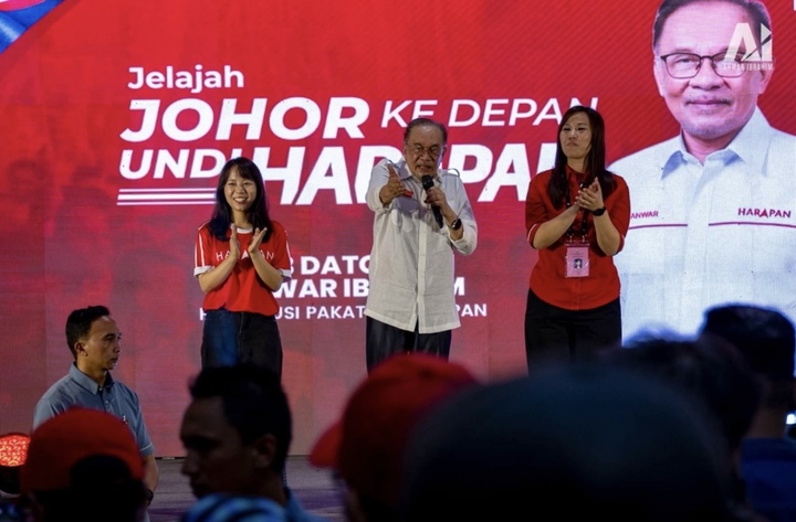 img5265 07424372 - Thủ tướng Malaysia ra mắt 'phi&ecirc;n bản AI' để tương t&aacute;c với người d&acirc;n