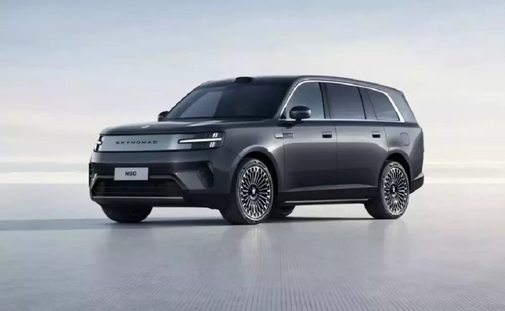 Tin xe 12/7: Xiaomi hé lộ SUV ghế xoay 180 độ, MG2 sắp ra mắt - 1