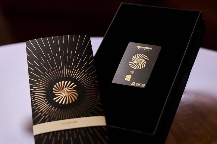 NCB Visa Sun Signature - dòng thẻ tín dụng đồng thương hiệu của NCB và Sun Group.