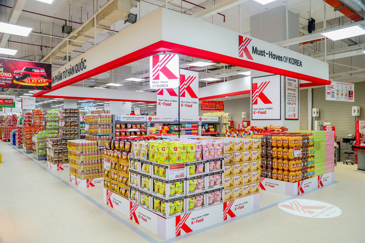 Mô hình siêu thị mới của LOTTE MART sắp khai trương tại Bắc Giang - 1