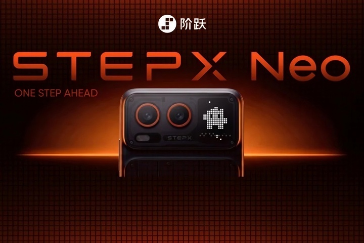 StepX Neo vừa được giới thiệu với khả năng xử lý các tác vụ phức tạp đa ứng dụng chỉ thông qua một khẩu lệnh. (Ảnh: StepFun)