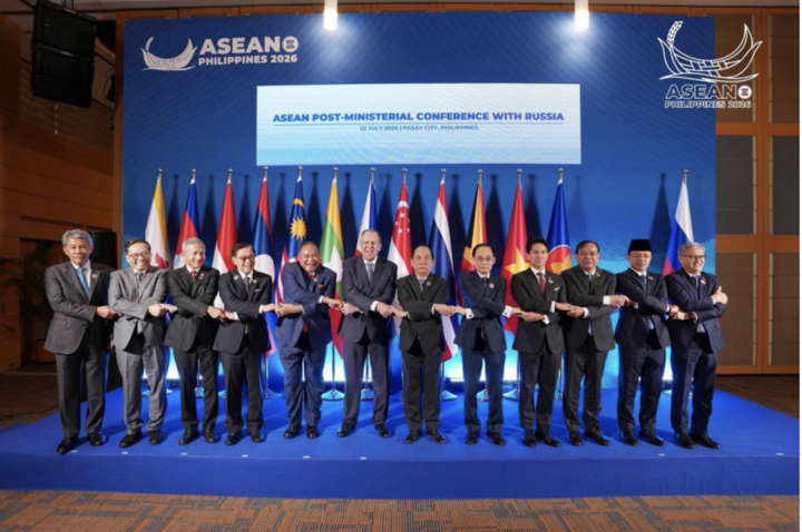 Hội nghị Bộ trưởng Ngoại giao ASEAN - Nga. (Ảnh: BTC ASEAN) Hội nghị Bộ trưởng Ngoại giao ASEAN - Nga. (Ảnh: BTC ASEAN)