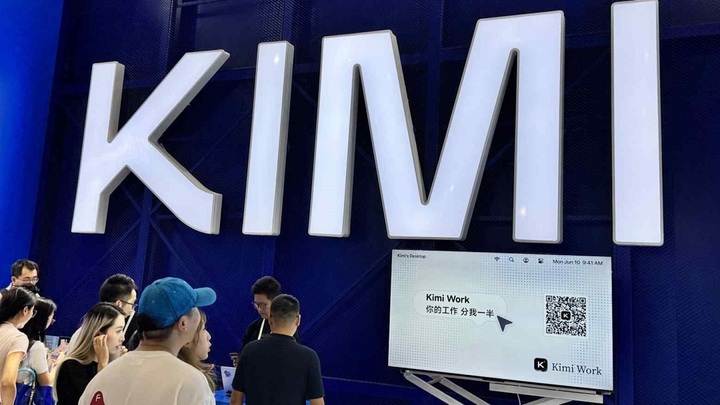 Mô hình Kimi K3 do startup Moonshot AI phát triển đang thu hút sự chú ý trong cuộc đua trí tuệ nhân tạo toàn cầu. (Ảnh: Nikkei)