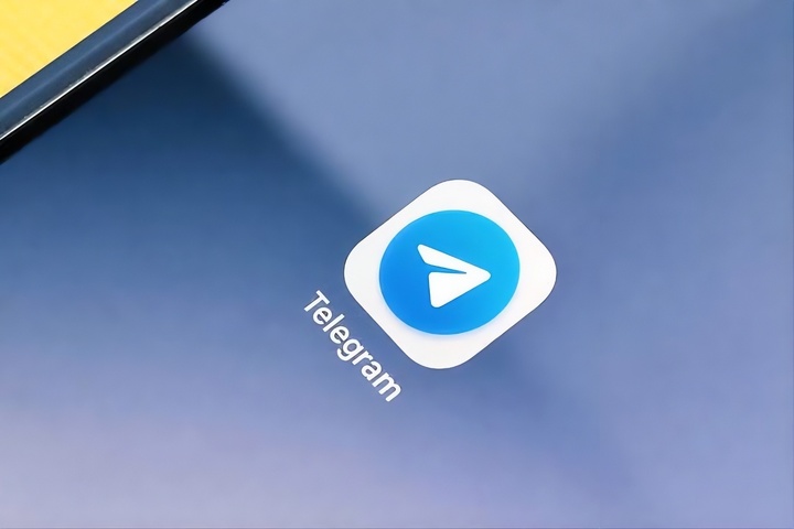 Telegram là một trong những ứng dụng nhắn tin trực tuyến phổ biến nhất thế giới hiện nay.