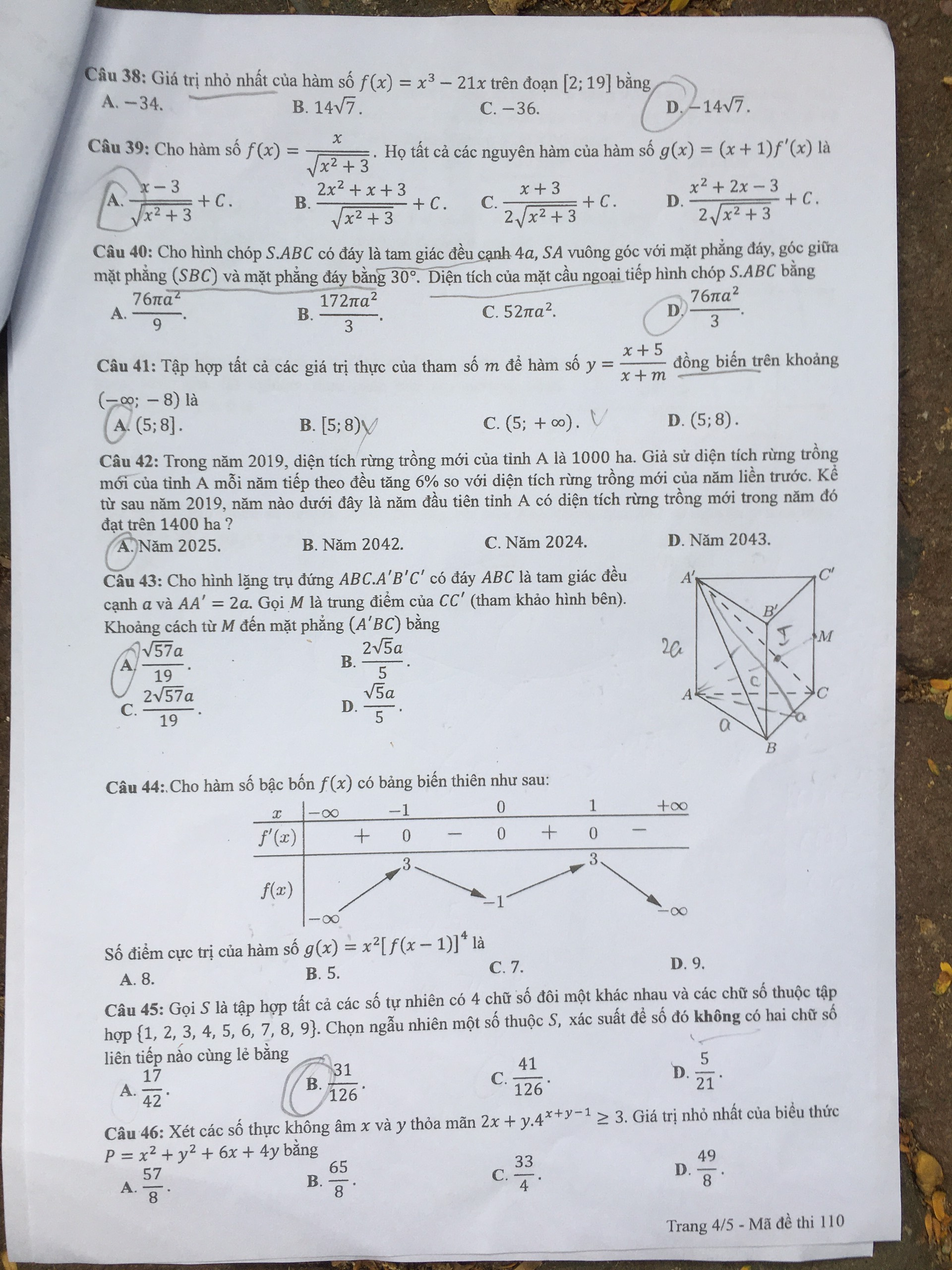 Đề thi tốt nghiệp THPT môn Toán mã đề 110 - 4