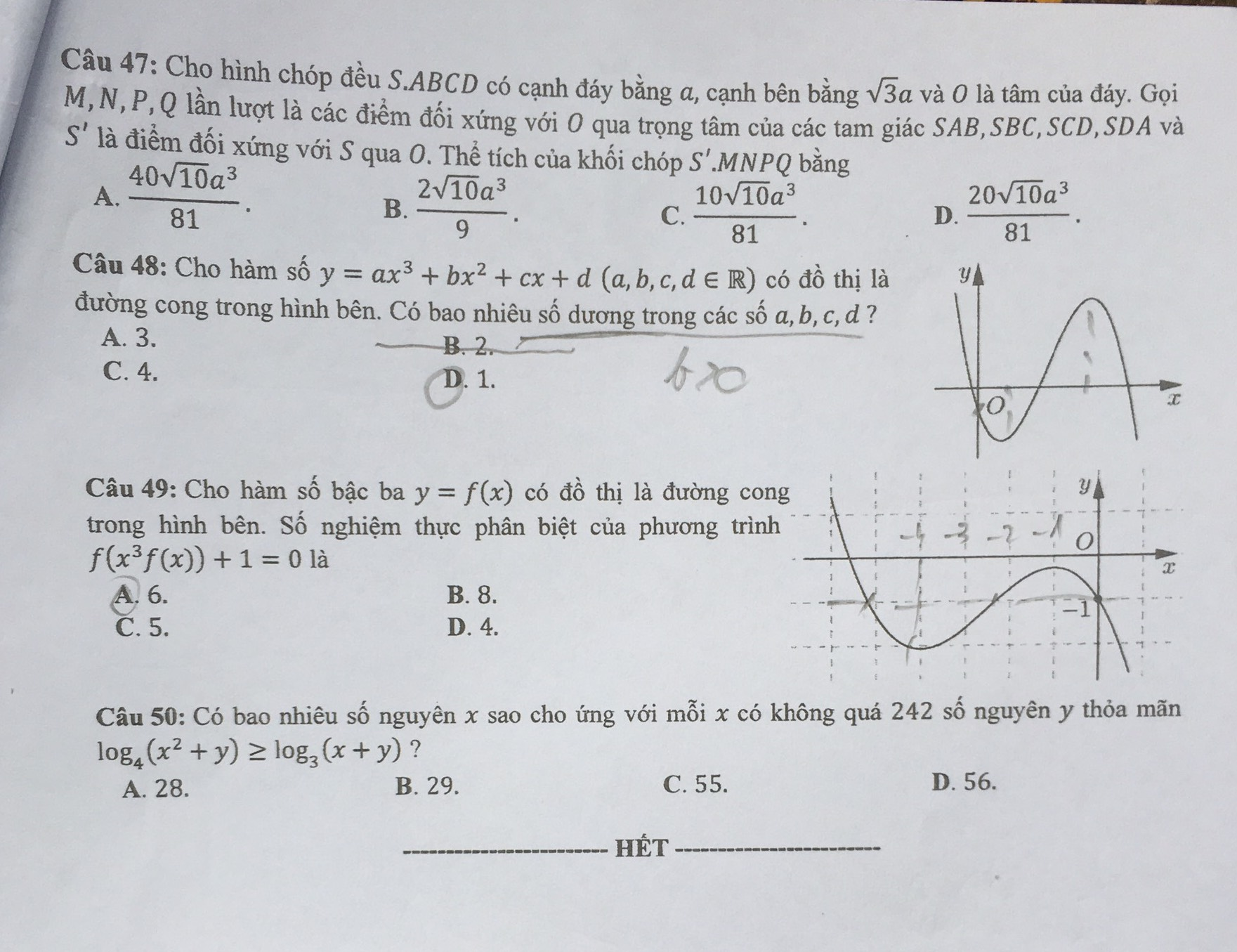 Đề thi tốt nghiệp THPT môn Toán mã đề 110 - 5