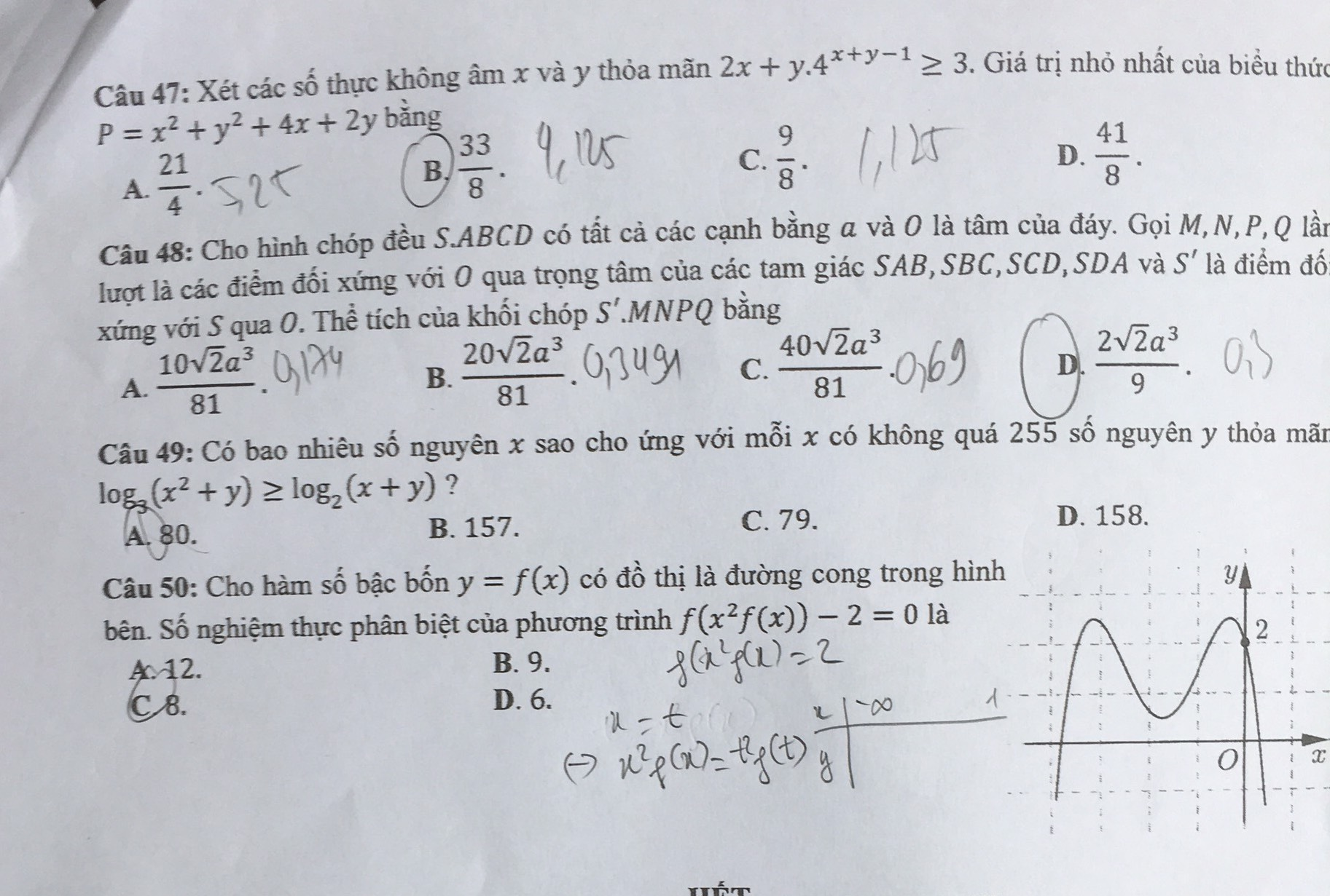 Đề thi tốt nghiệp THPT môn Toán mã đề 112 - 5