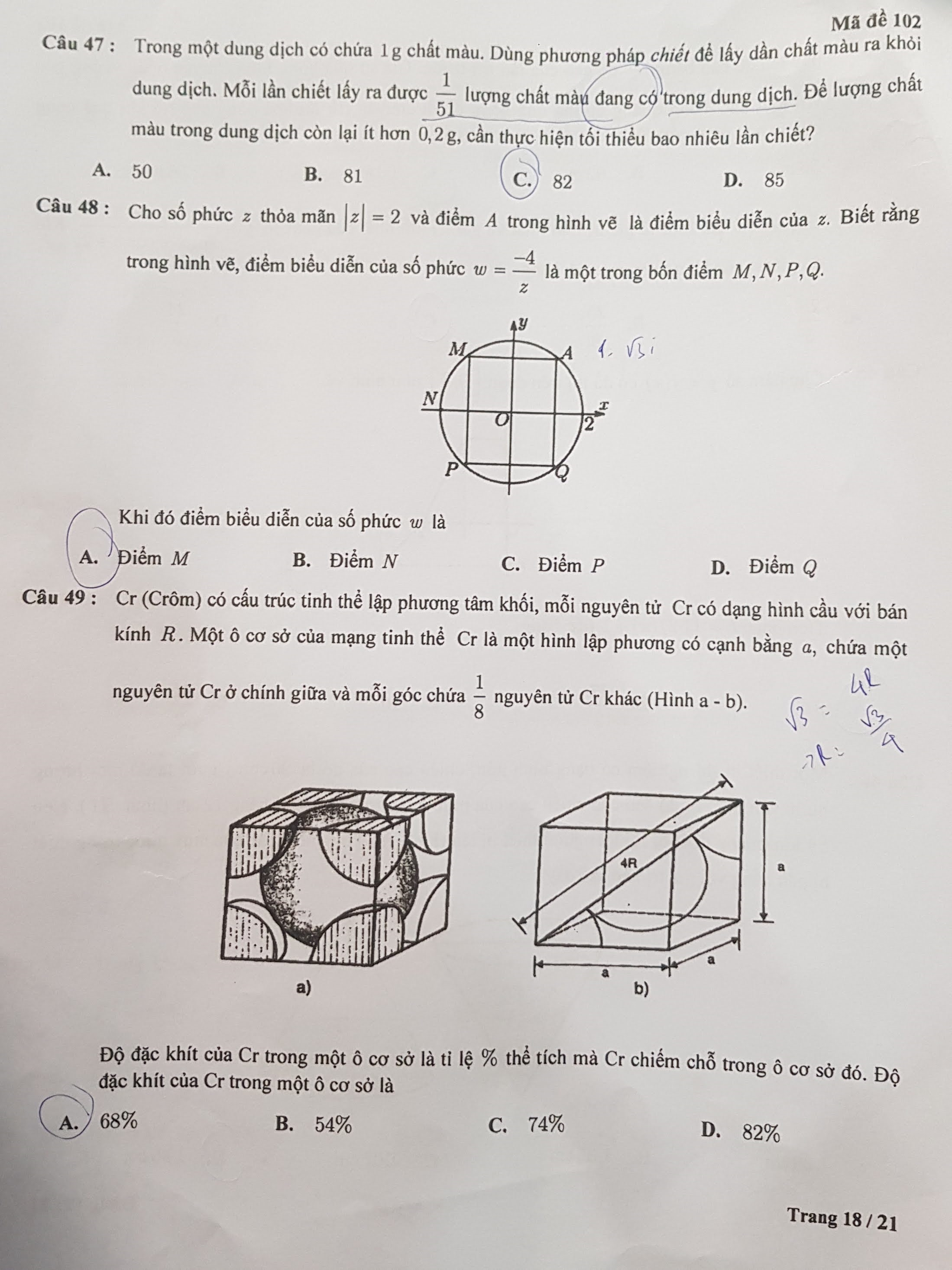 Đề kiểm tra tư duy vào ĐH Bách khoa Hà Nội dài 21 trang - 16