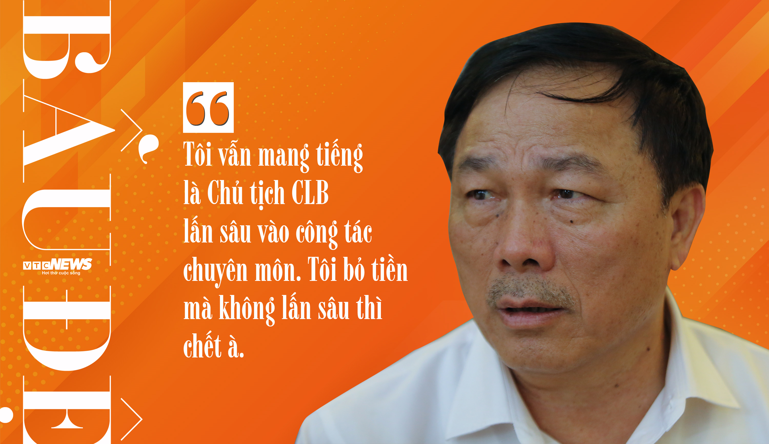 Bầu Đệ kỳ quái, bóng đá Thanh Hoá lạ nhất Việt Nam - 3