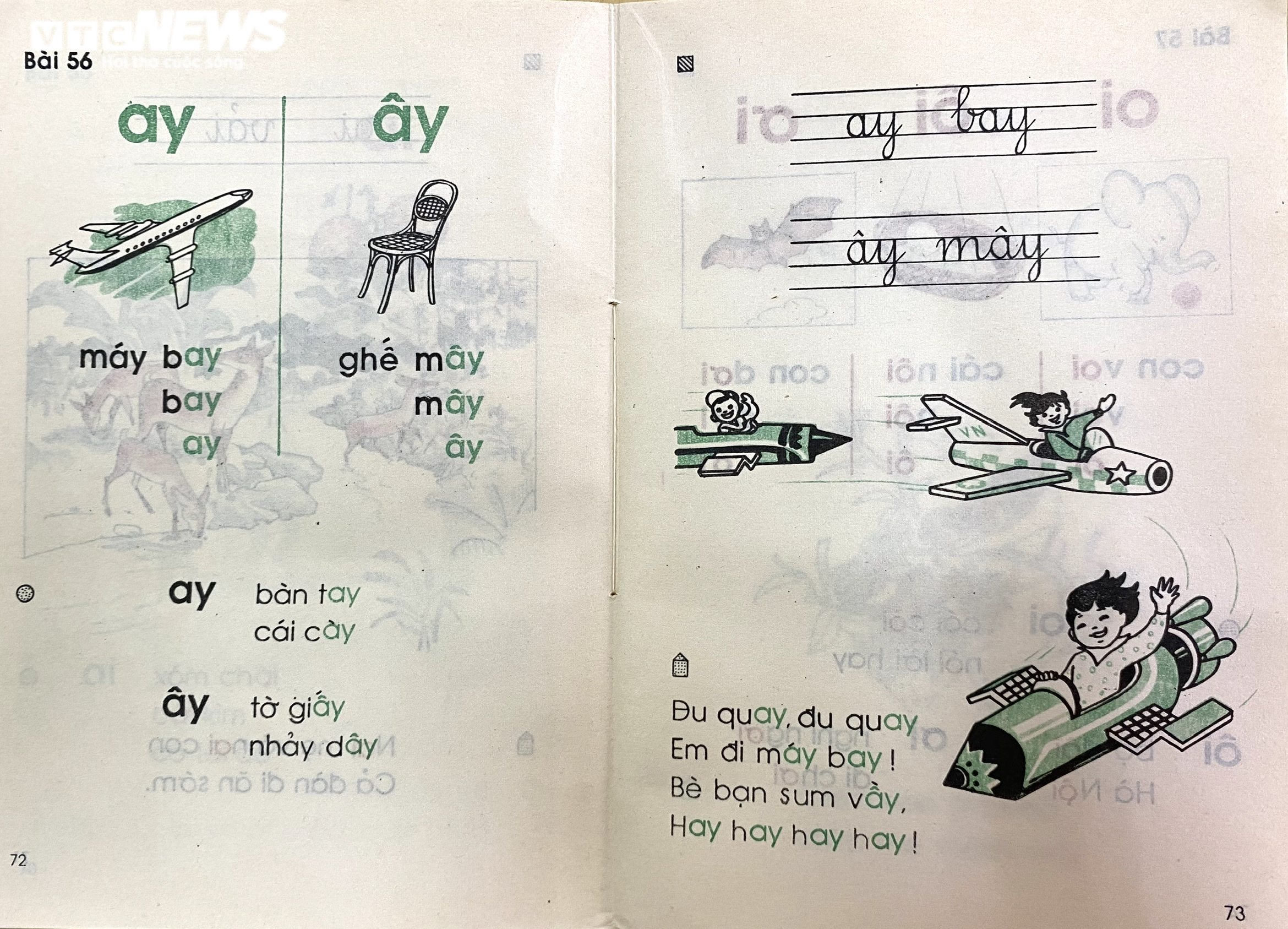 Cả tuổi thơ 8x, 9x ùa về qua từng trang sách Tiếng Việt 1 của 30 năm trước - 6