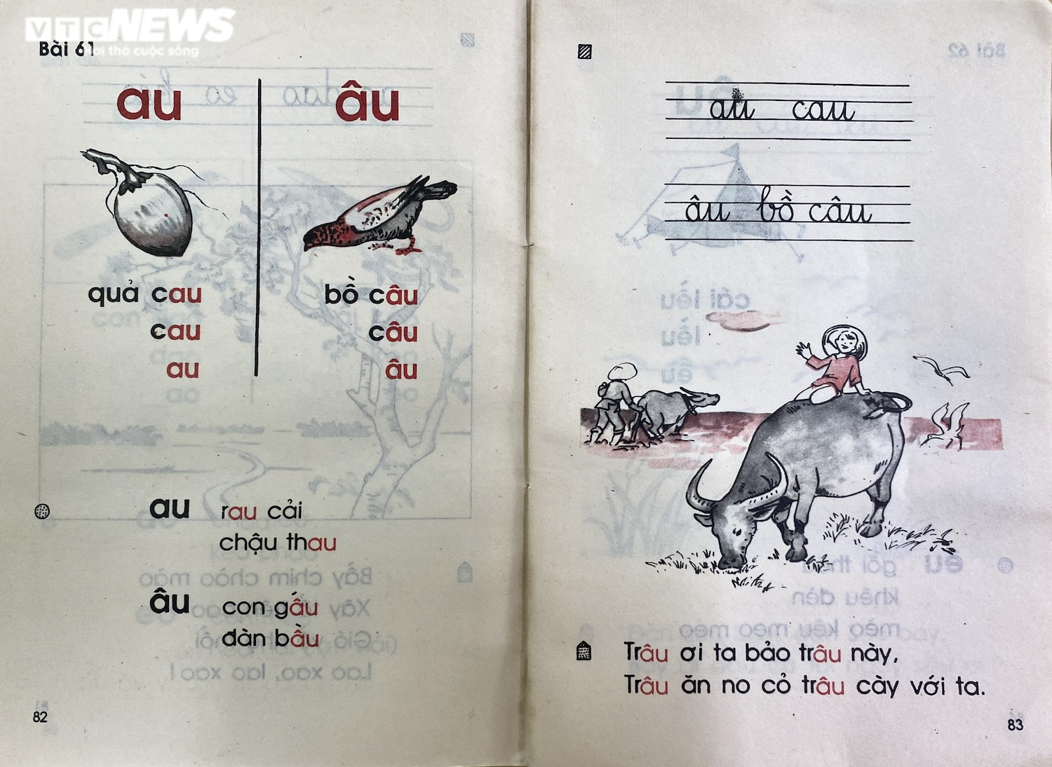 Cả tuổi thơ 8x, 9x ùa về qua từng trang sách Tiếng Việt 1 của 30 năm trước - 8