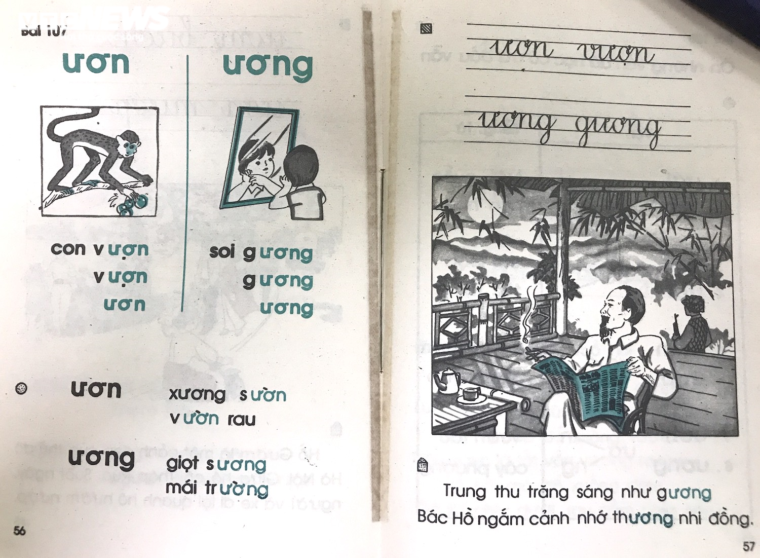 30 năm trước, trẻ được nuôi dưỡng tình yêu đất nước qua từng bài tập đọc lớp 1 - 6