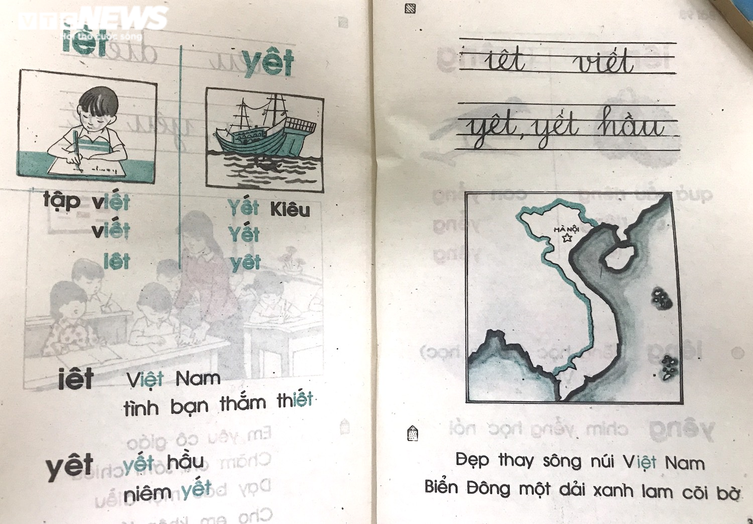 30 năm trước, trẻ được nuôi dưỡng tình yêu đất nước qua từng bài tập đọc lớp 1 - 7