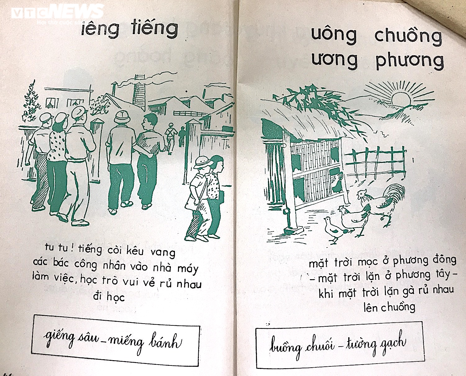  Cha chú chúng ta học Tiếng Việt lớp 1 thế nào trong những năm kháng chiến? - 12