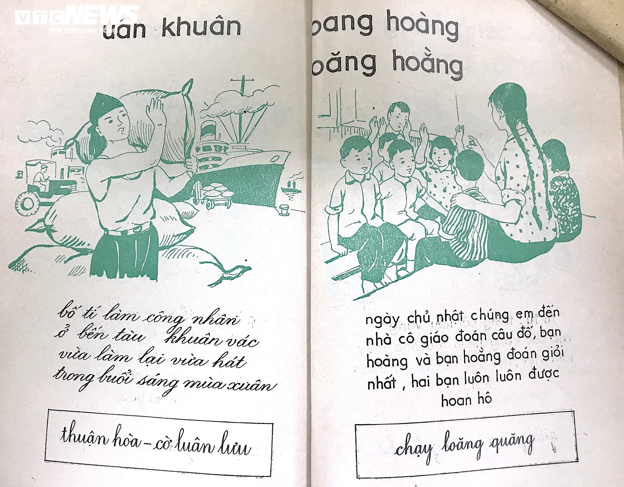  Cha chú chúng ta học Tiếng Việt lớp 1 thế nào trong những năm kháng chiến? - 13