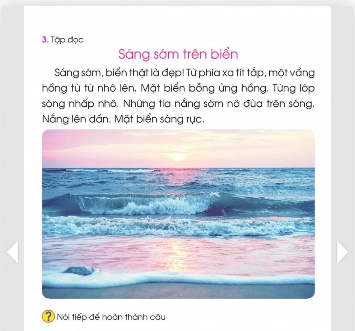 Sửa sách Tiếng Việt 1- bộ Cánh diều: 'Tài liệu chỉnh sửa quá kém' - 2