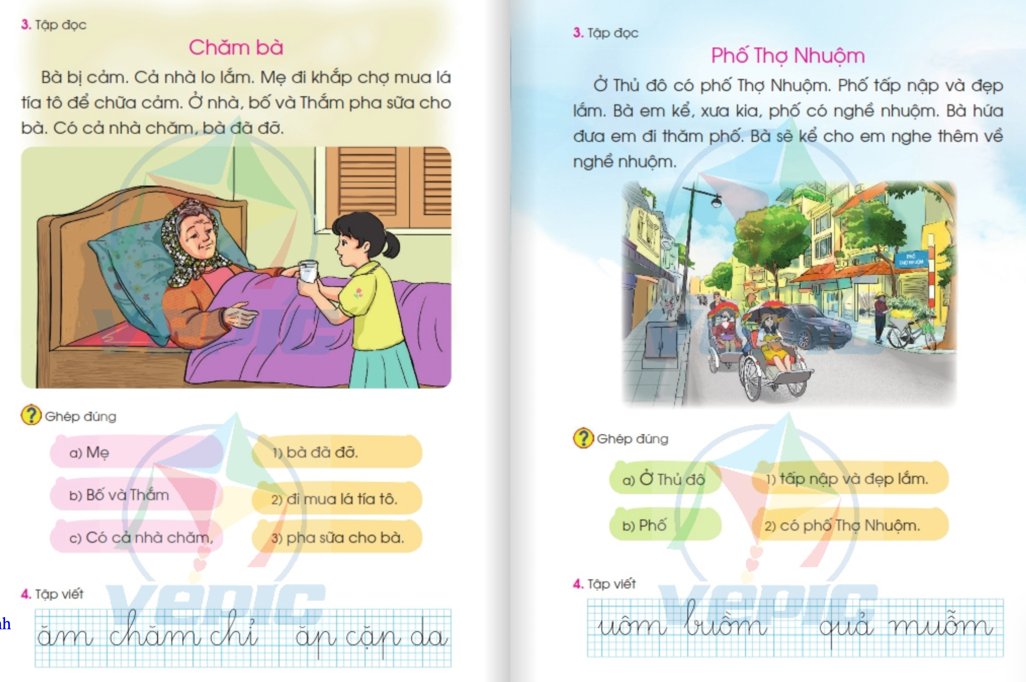 Bộ GD&ĐT phê duyệt tài liệu điều chỉnh 'sạn' sách Tiếng Việt 1 bộ Cánh diều - 7