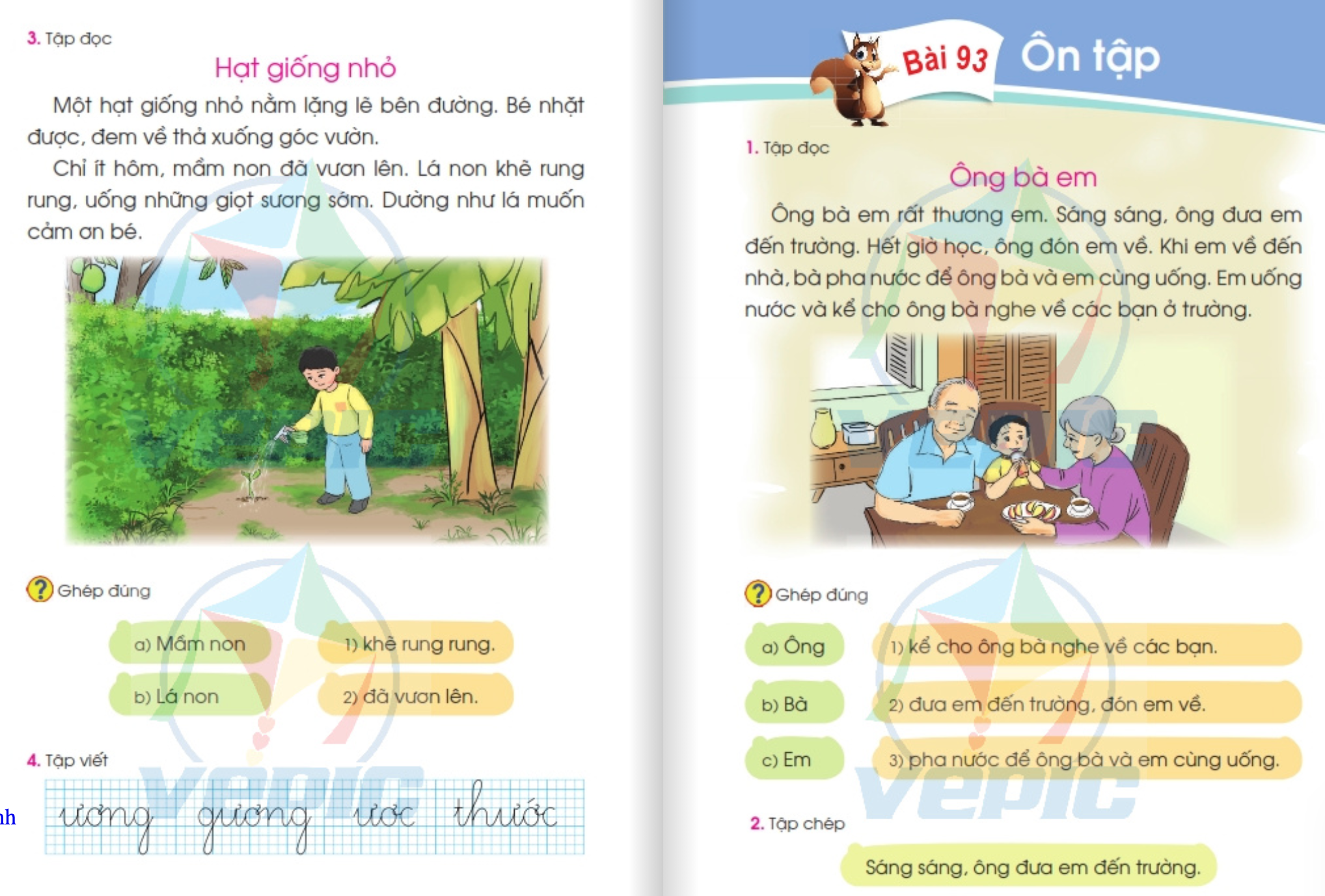 Bộ GD&ĐT phê duyệt tài liệu điều chỉnh 'sạn' sách Tiếng Việt 1 bộ Cánh diều - 5